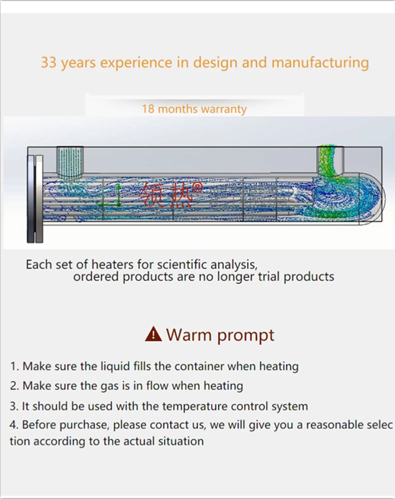 Industrial Immersion Double Skid Mounted in-Line Circulation Pipeline Flanged   Heater 